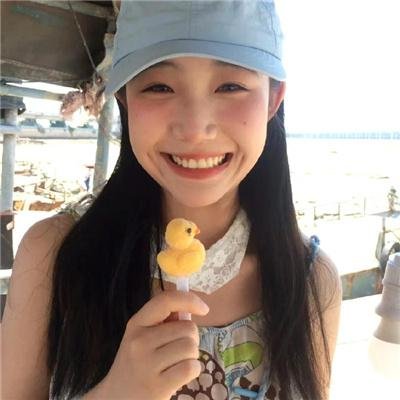 性在够辣